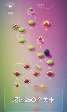 ��������2(����������Ϸ)v1.0.2 ��Ѱ�