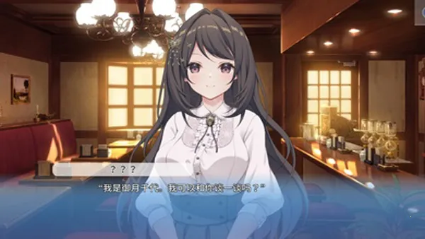 COSPLAY LOVE! Enchanted prin2026�ٷ����°汾v1.0.0 �ֻ���