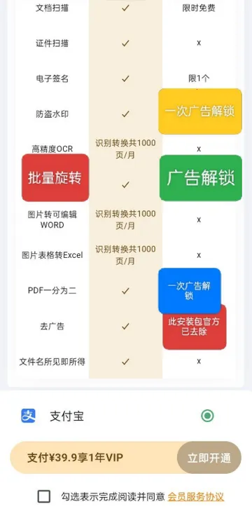 ɨ������2026�ٷ�����