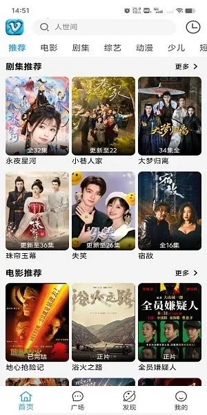 Ļ���ǺӰ�׿���ֻ���v1.5 �ֻ���