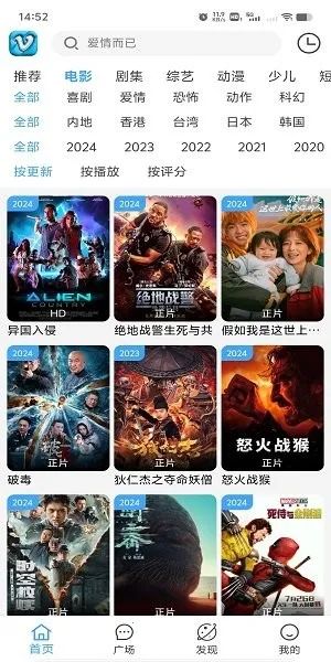 Ļ���ǺӰ�׿���ֻ���v1.5 �ֻ���