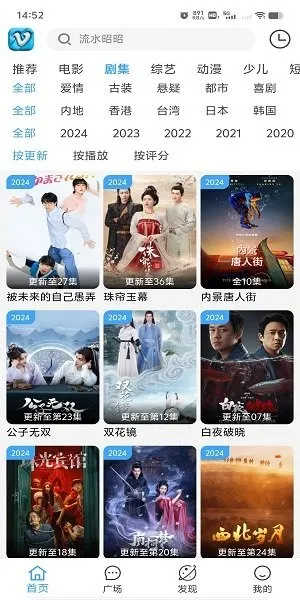 Ļ���ǺӰ�׿���ֻ���v1.5 �ֻ���