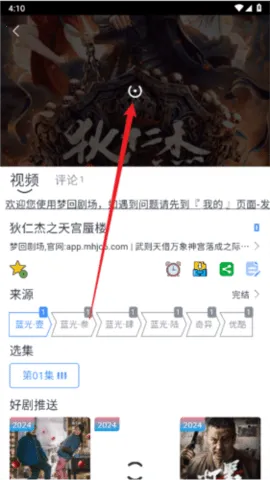 Ļ���ǺӰ�׿���ֻ���v1.5 �ֻ���