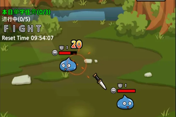 打造最强名剑(武器锻造游戏) 打造最强名剑(武器锻造游戏)