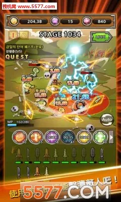 ������ǿ����(����������Ϸ)v2.60 �ֻ���