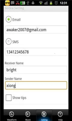 ���𱨾���2026�ٷ����°汾v1.0.9 ��׿��