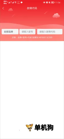 ofice�·�˹2026���ذ�װ