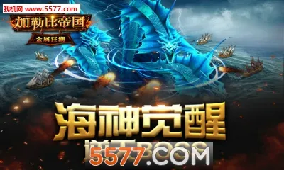 ���ձȵ۹�(ĩ�ղ��Կ�����Ϸ)v2.1.0 �ֻ���