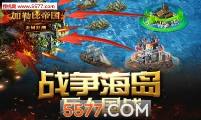 ���ձȵ۹�(ĩ�ղ��Կ�����Ϸ)v2.1.0 �ֻ���