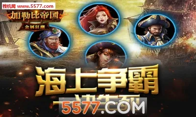 ���ձȵ۹�(ĩ�ղ��Կ�����Ϸ)v2.1.0 �ֻ���