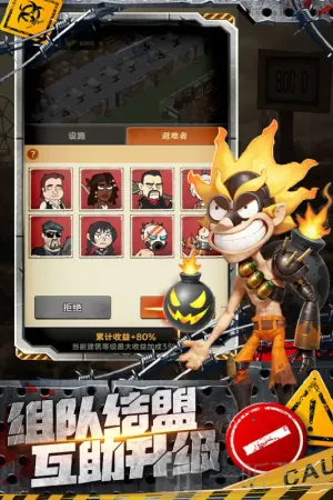 ���ձȵ۹�(ĩ�ղ��Կ�����Ϸ)