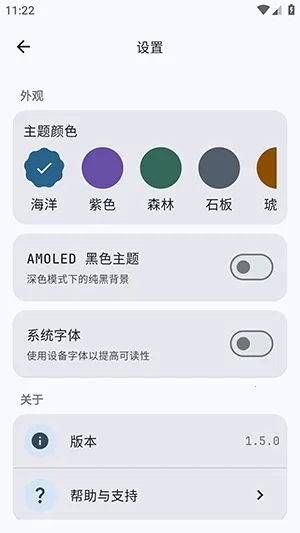 GitHub Store2026���°汾v1.6.0 �ٷ�����