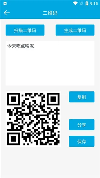 ��������(����ʵ�ù���)