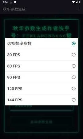 ��С����������������(�������ɹ���)v1.0 �ٷ�����