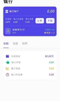 ��������2026�ٷ����°汾v0.0.1 �ֻ���