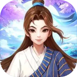 �����⴫��ʮ��֮Լ�����ֻ���v1.0.1 ��Ѱ�