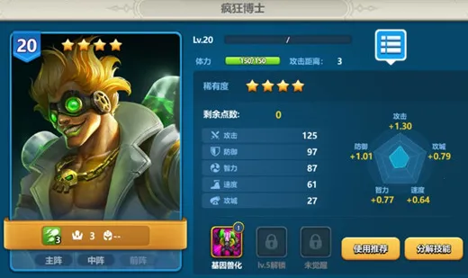 Ӣ��֮�пڴ���