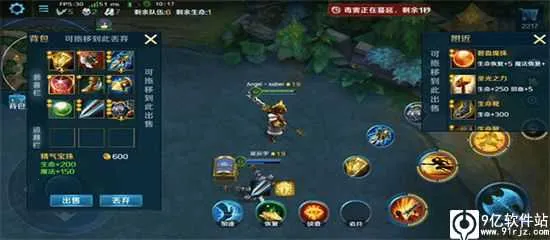 Ӣ��֮�пڴ���