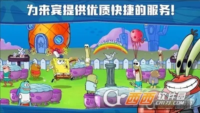 ���౦������з�������޽����ʯ��v5.10.4 ��Ѱ�