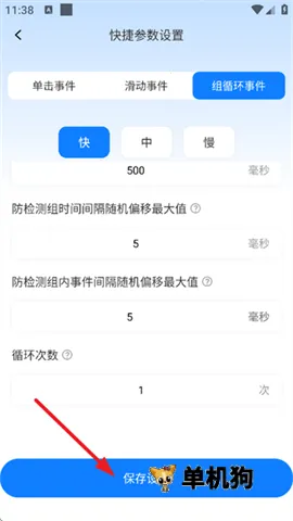 ��ָ�����(������Ӧ��)