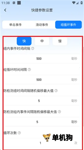 ��ָ����� ��4��ͼ