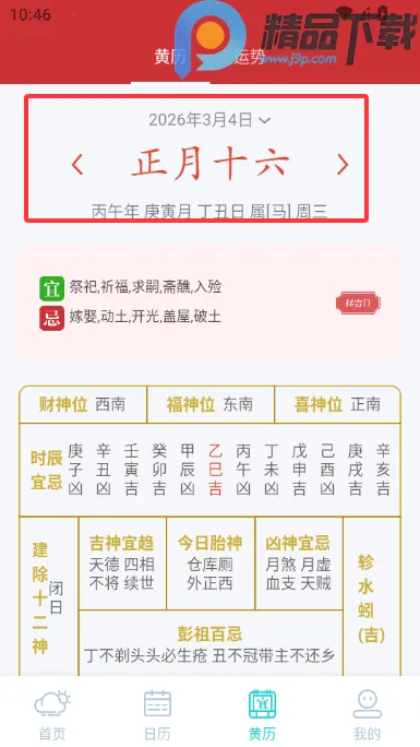 �������Ԥ��15�������ֻ���