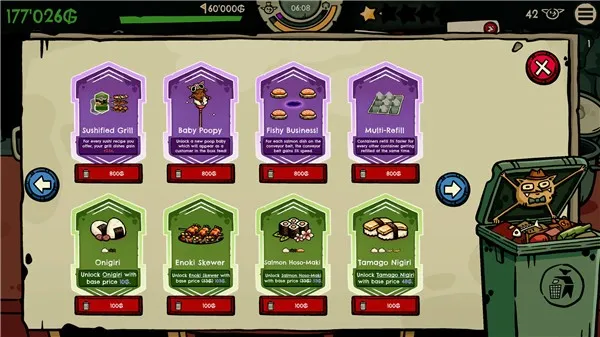 �粼����˾��ǿ��2026���ذ�װv0.4.7 ��׿��