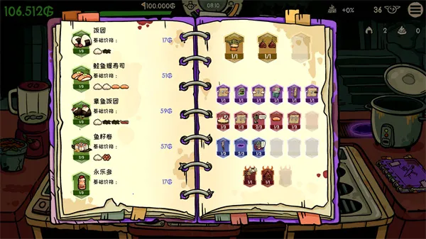 �粼����˾��ǿ��2026���ذ�װv0.4.7 ��׿��