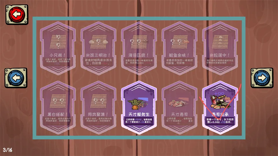 �粼����˾��ǿ��2026���ذ�װ