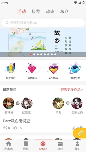 һ��ԪAction(��C��Ϸƽ̨)v3.5.8 �ٷ�����