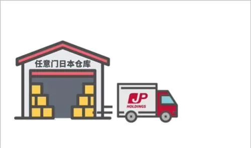 ZOZOTOWN2026�ٷ����°汾