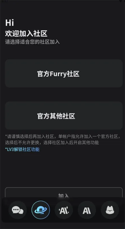 FurryBarð�վƹ����������ֻ���v2.1.7 ��׿��
