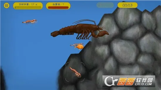 美味星球5破解版截图