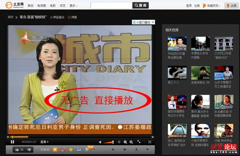 ADSafe������ʦ(�ֻ������������)