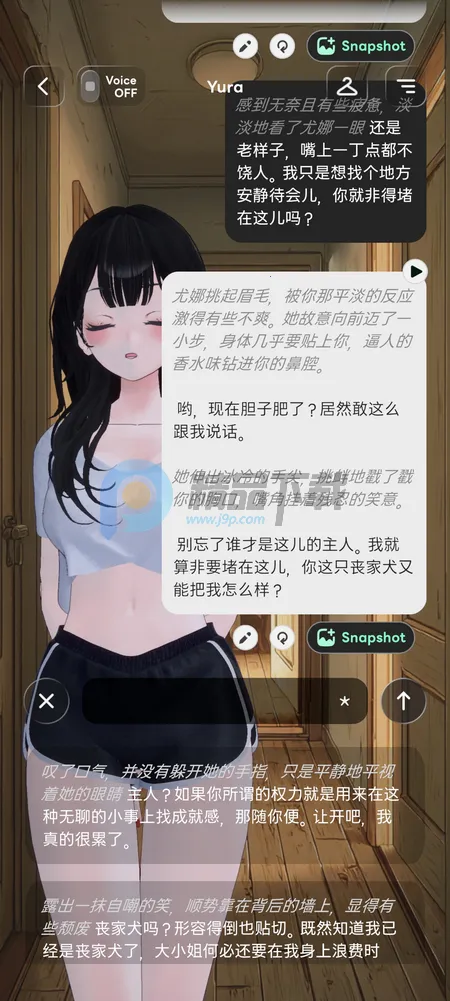 Larc 3D AI���������ֻ���v2.1.8 ��׿��