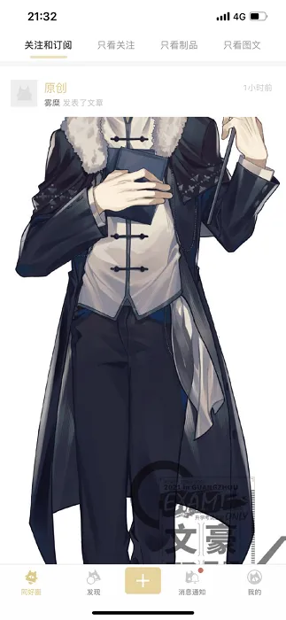 cpp�޲�������ֻ���v3.25.6 ��׿��