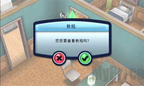 模拟人生3破解版下载中文版无限金币版