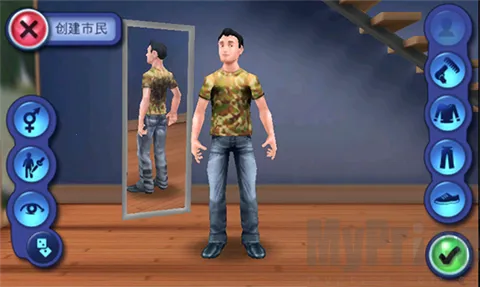 模拟人生3破解版下载中文版无限金币版