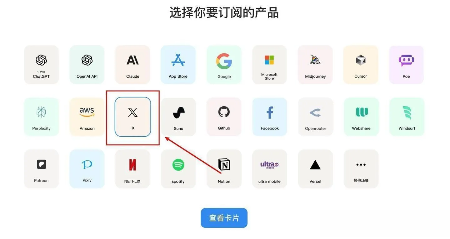 Grok4�����ֻ���