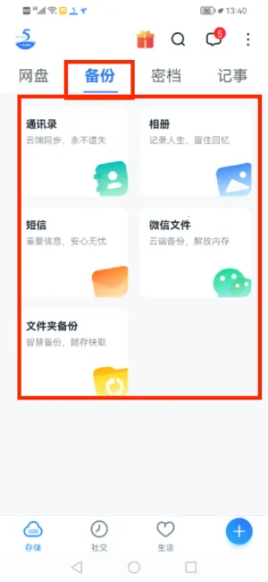 115����2026�ٷ�����