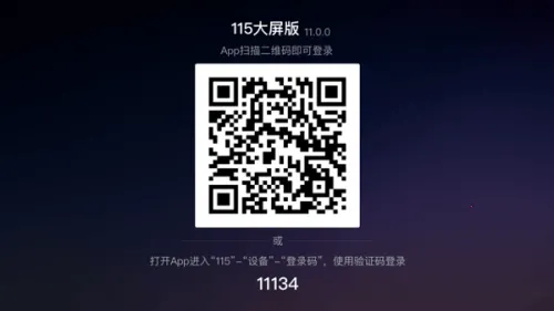 115����2026�ٷ�����