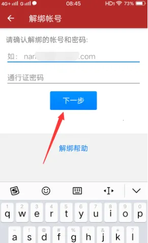 �����ֻ�������(��Ϸ�˺ű�������)