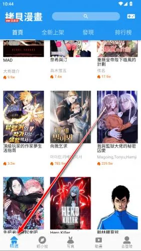 ��������(�����Ķ�����)