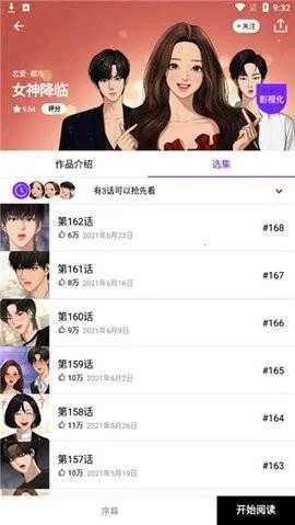 ��������(�����Ķ�����)