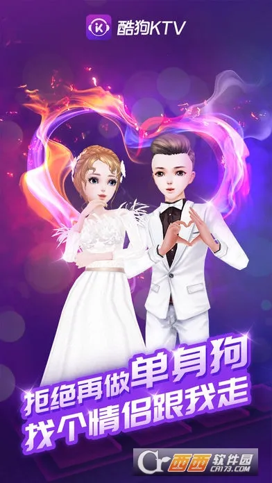 �ṷktv2026�ٷ����°汾v3.5.3 �ֻ���