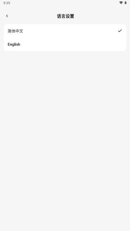 С�� OmniBox���ز��������ֻ���v0.1.21 �ٷ�����