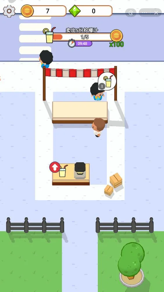 �������������޽����ʯ2026���ذ�װv1.0 �ٷ�����