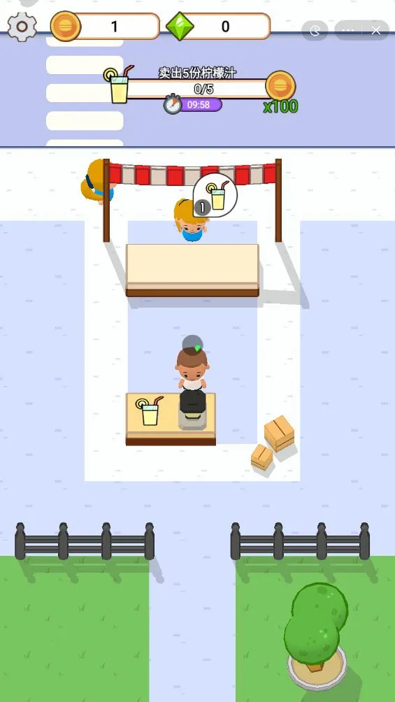 �������������޽����ʯ2026���ذ�װ