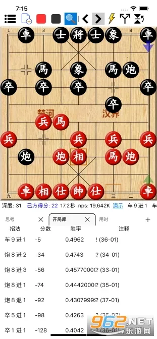 ���������ƶ���2026�ٷ�����v1.0.29 �ֻ���