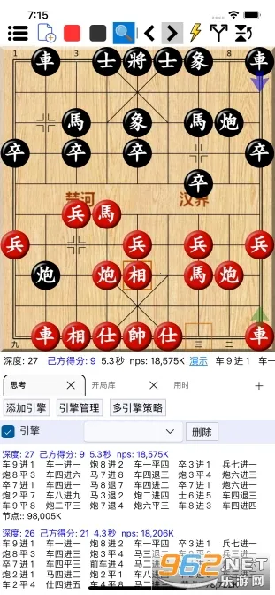 ���������ƶ���2026�ٷ�����v1.0.29 �ֻ���